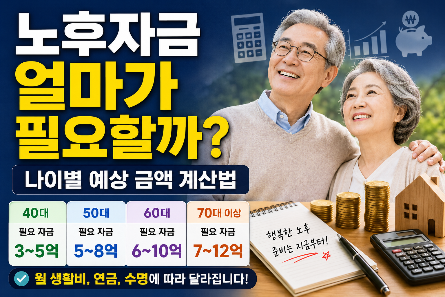 썸넬1
